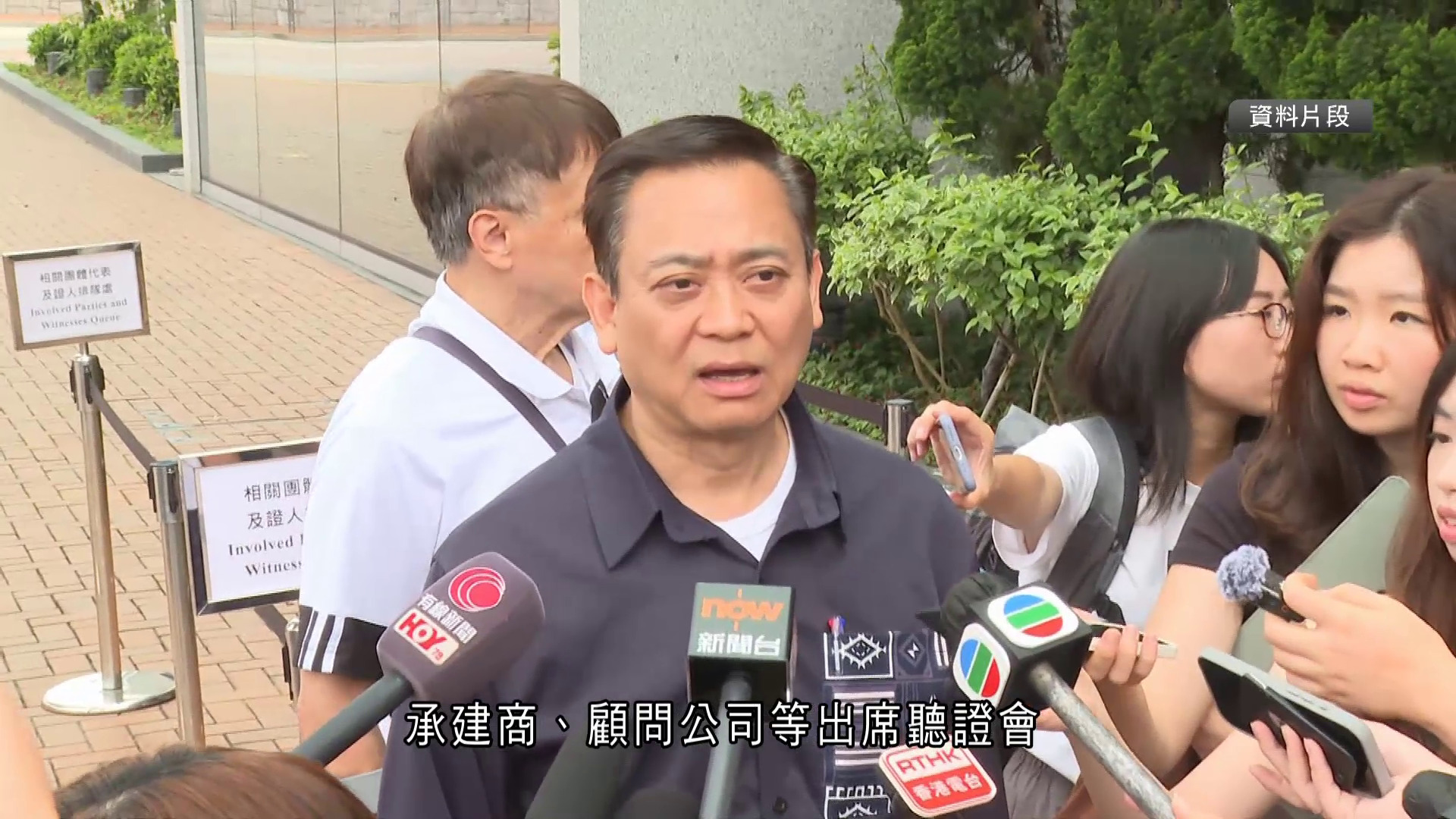 宏福苑法團前委員江祥發及妻子被捕　涉騙百分百擔保貸款數十萬　警指部份款項轉入個人戶口