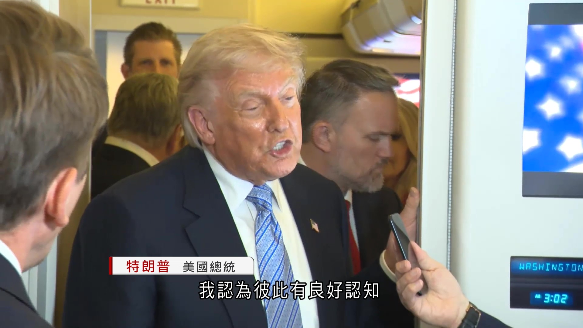 特朗普稱不欲台灣獨立　短期內決定對台軍售、暗示或與賴清德對話