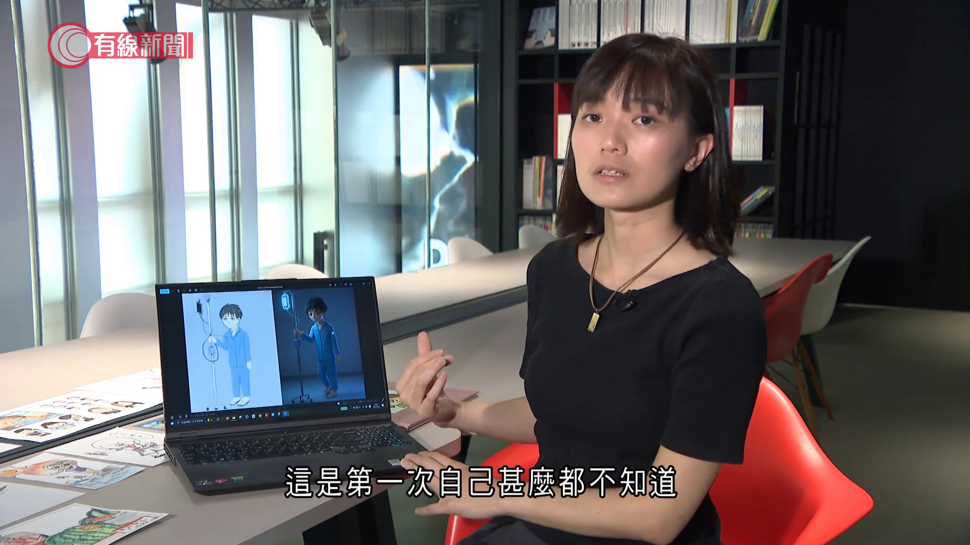 智創未來｜人工智能輔助設計　重新定義設計師角色
