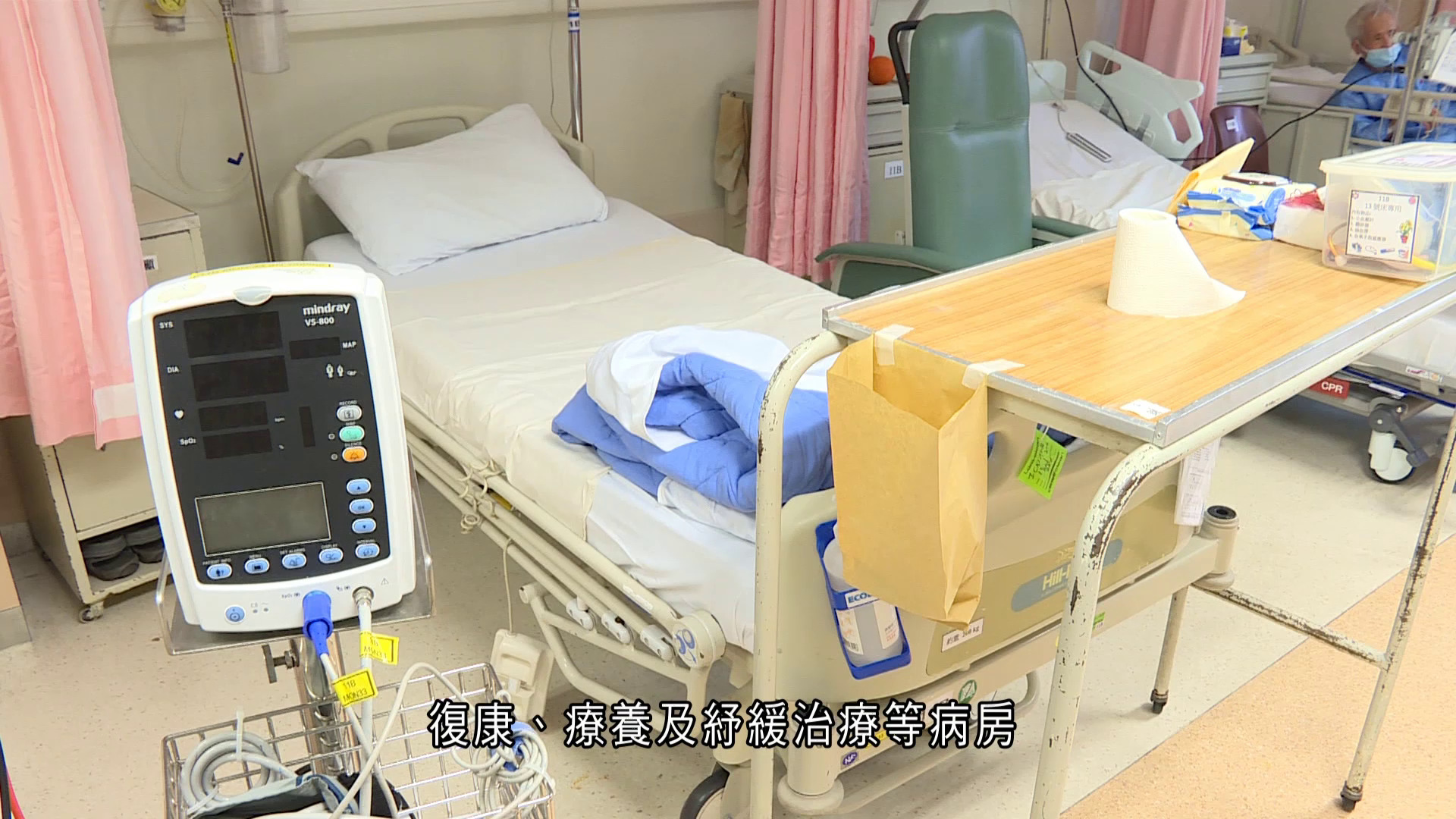 公院4類病房延長探病時間　研擴至科婦產科　醫管局：與前線保持溝通