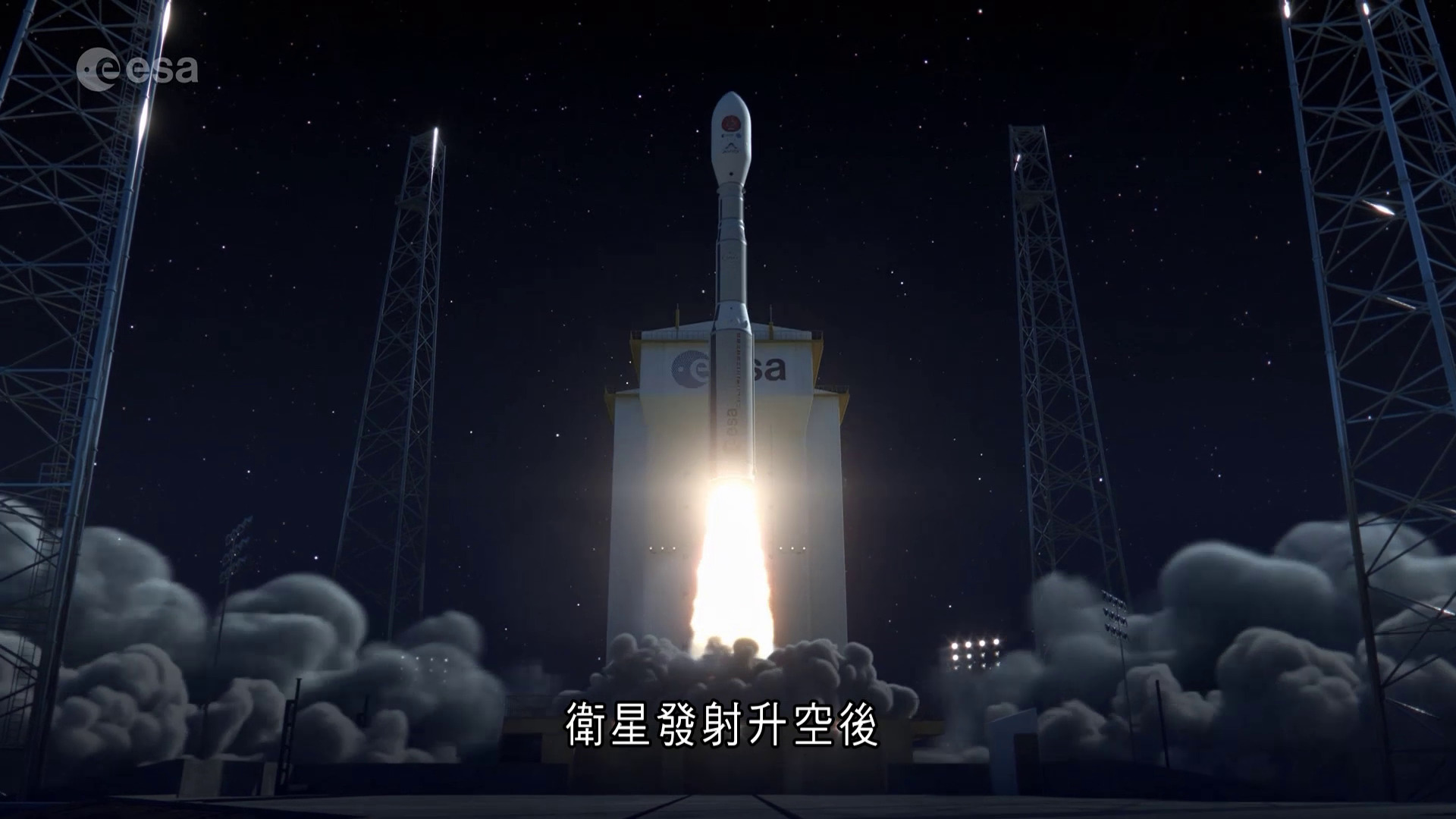 中歐首深度合作探測太陽風磁層相互作用　全景成像衛星「SMILE」最快周二發射
