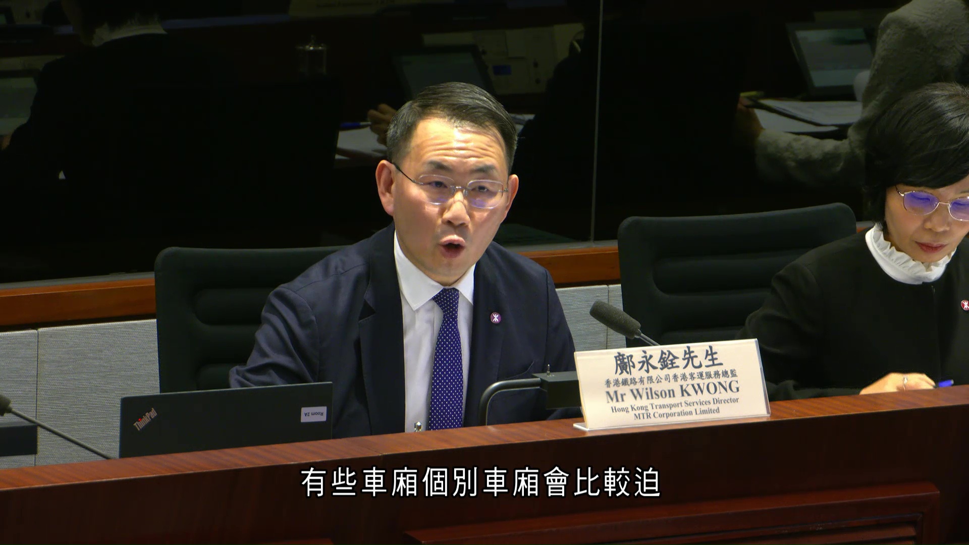 議員倡採用雙層車提升載客率　港鐵：未在考慮範圍、恐影響整條路綫容量