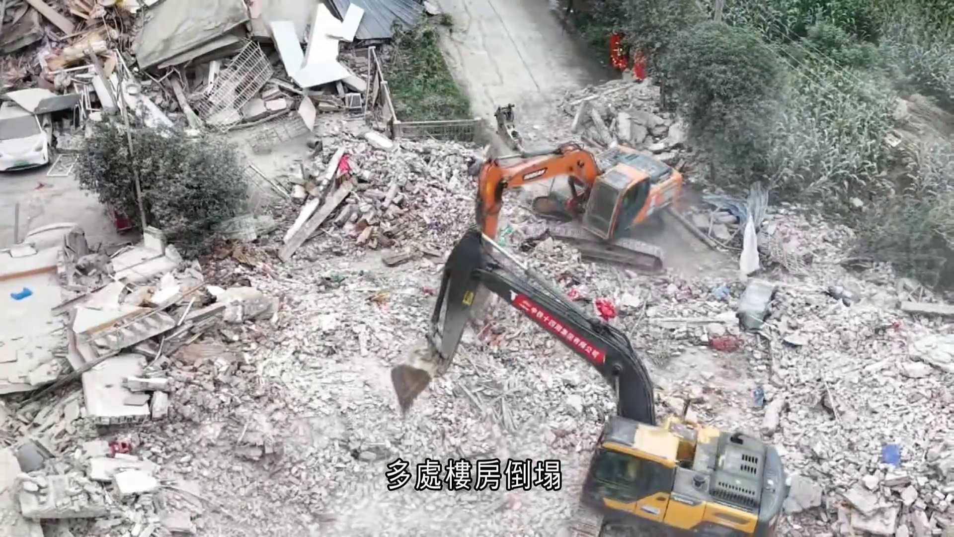 廣西柳州柳南區5.2級地震釀2死　最後一名失蹤者獲救　逾7千居民緊急疏散