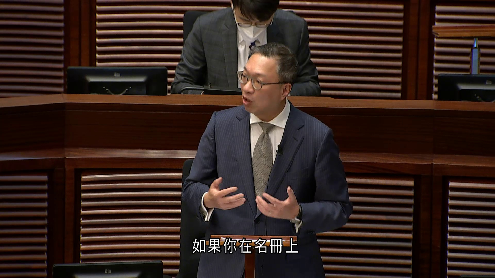林定國：4個具影響力內地仲裁機構落戶　鼓勵業界更主動增值