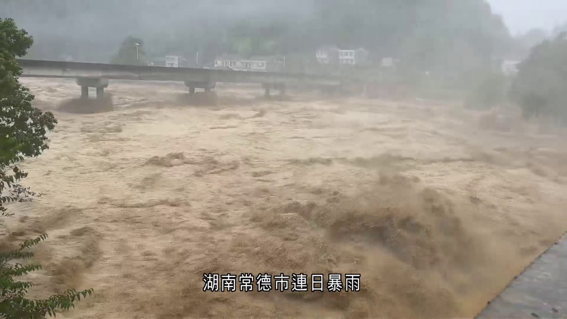 湖南石門暴雨增至5死　財政部預撥1.2億支持5省救災