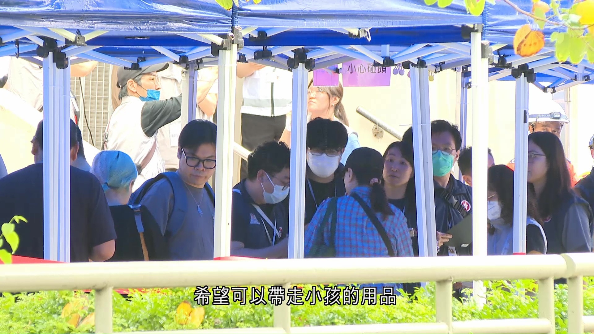 宏福苑｜宏仁、宏新、宏泰閣再上樓　居民：望帶走小孩用品