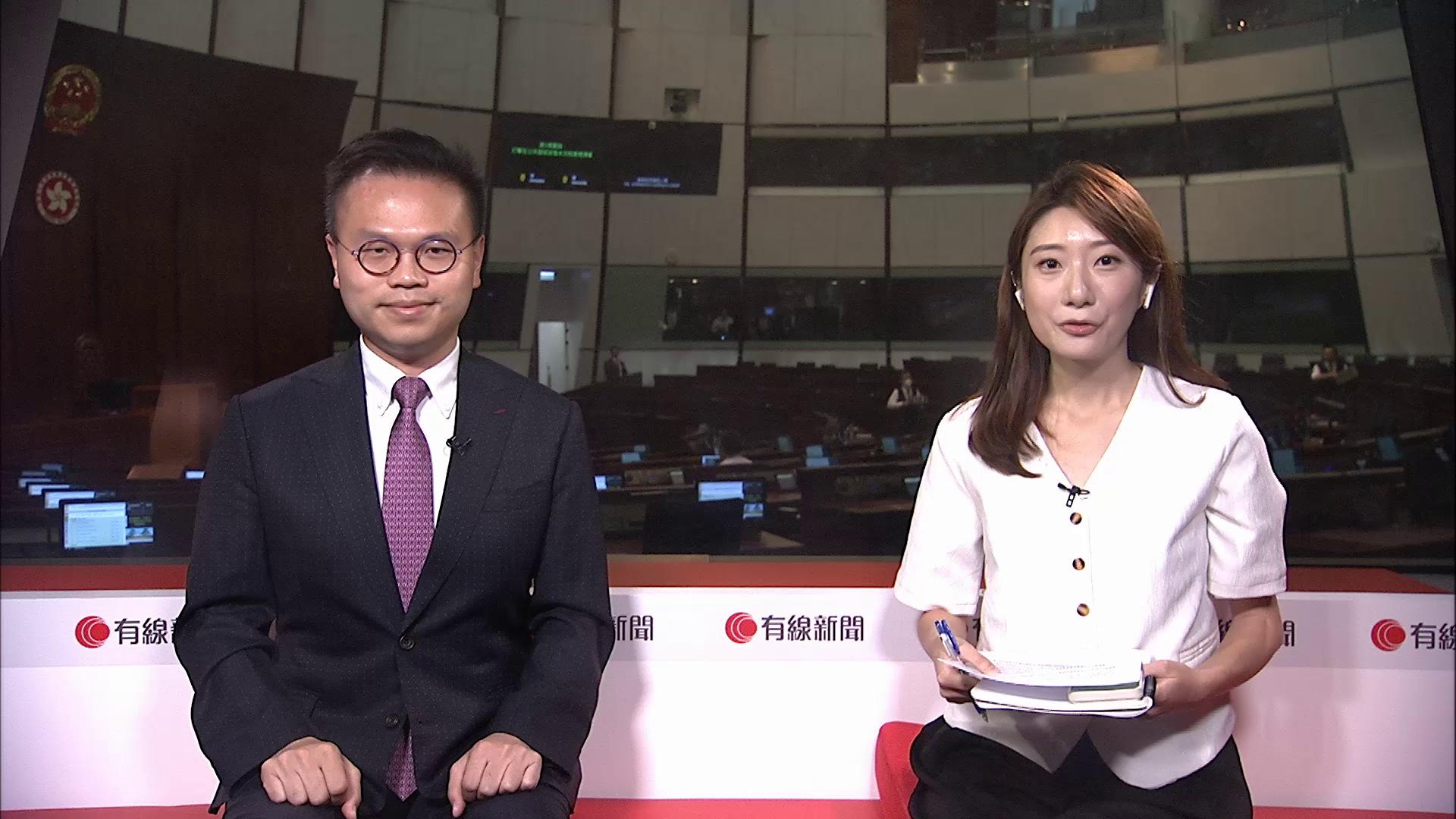 議員同你傾：范凱傑