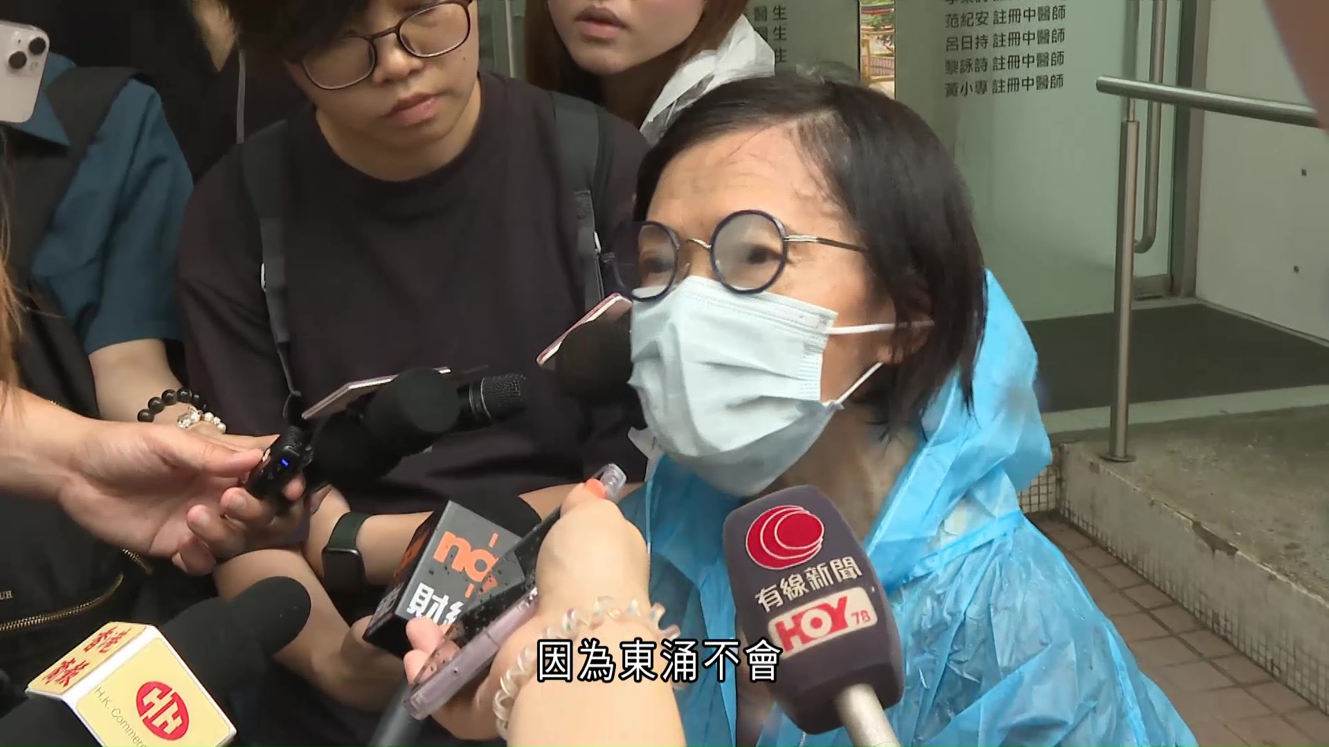 宏福苑｜有居民欲原區安置或原址重建　反映過渡屋環境惡劣：日日煮嘢食又煮唔到