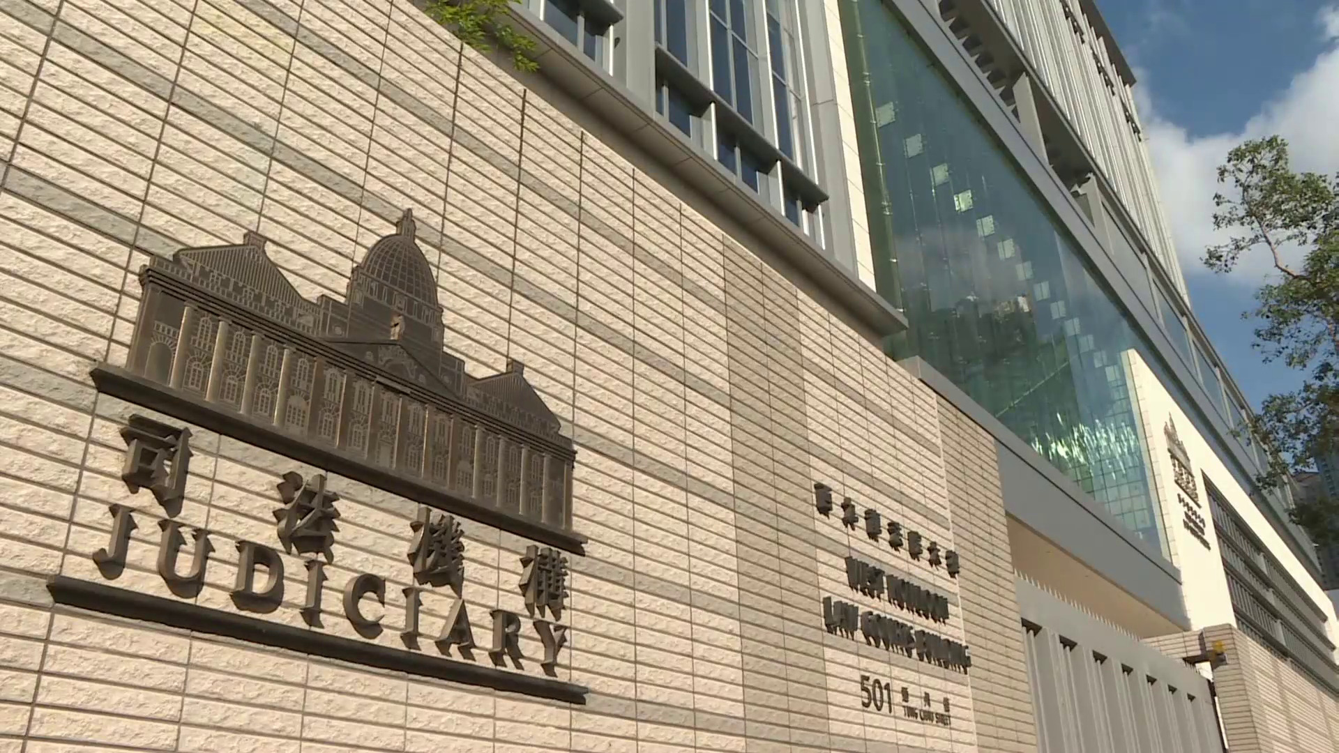 國安處起訴55歲男子　涉立法會選舉期間發布煽動意圖訊息