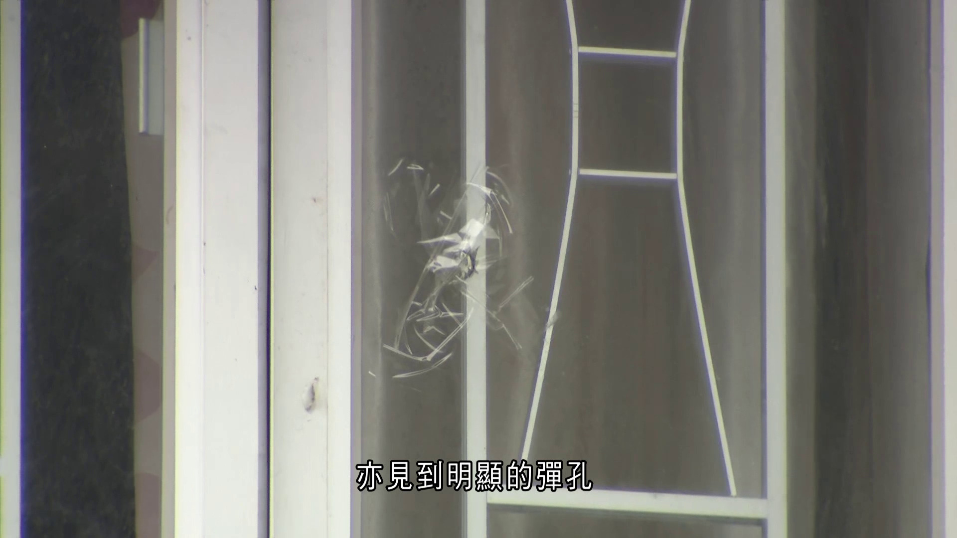 元朗朗屏邨多個單位窗戶疑遭鋼珠射擊　警列刑事毀壞調查、未有人被捕