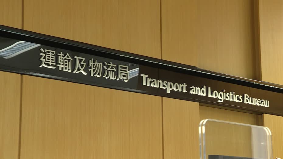 啟德智慧綠色集體運輸系統招標期限延長六周