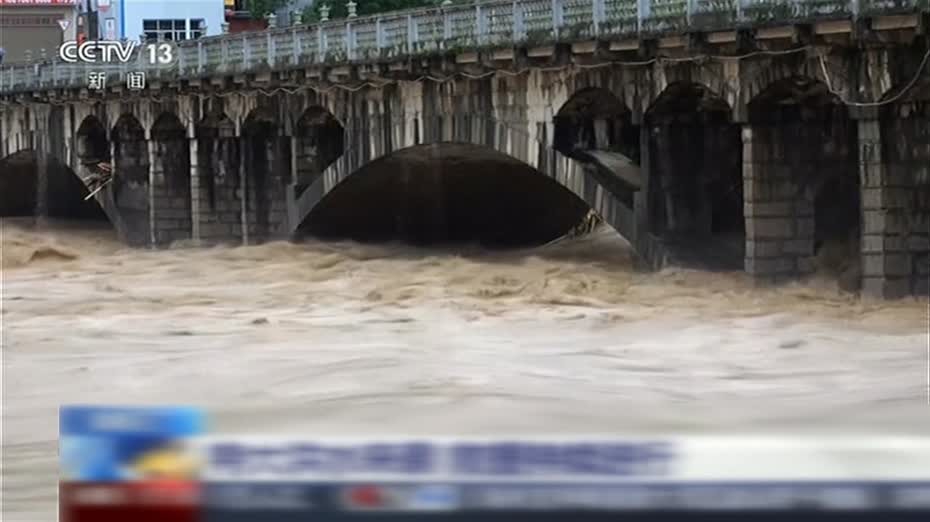 湖南石門縣遭極大暴雨侵襲　受災人口逾10萬人