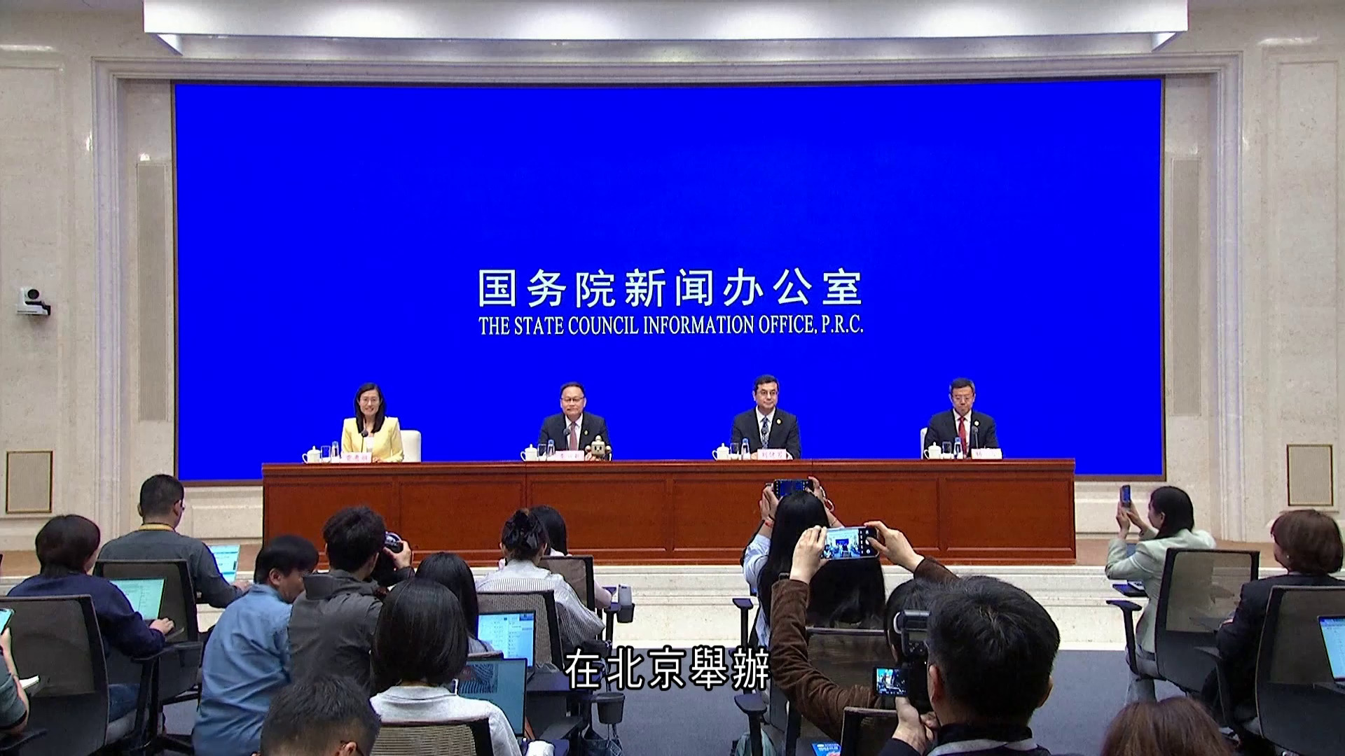 第四屆鏈博會　主題「鏈接世界，共創未來」　首設人工智能專區
