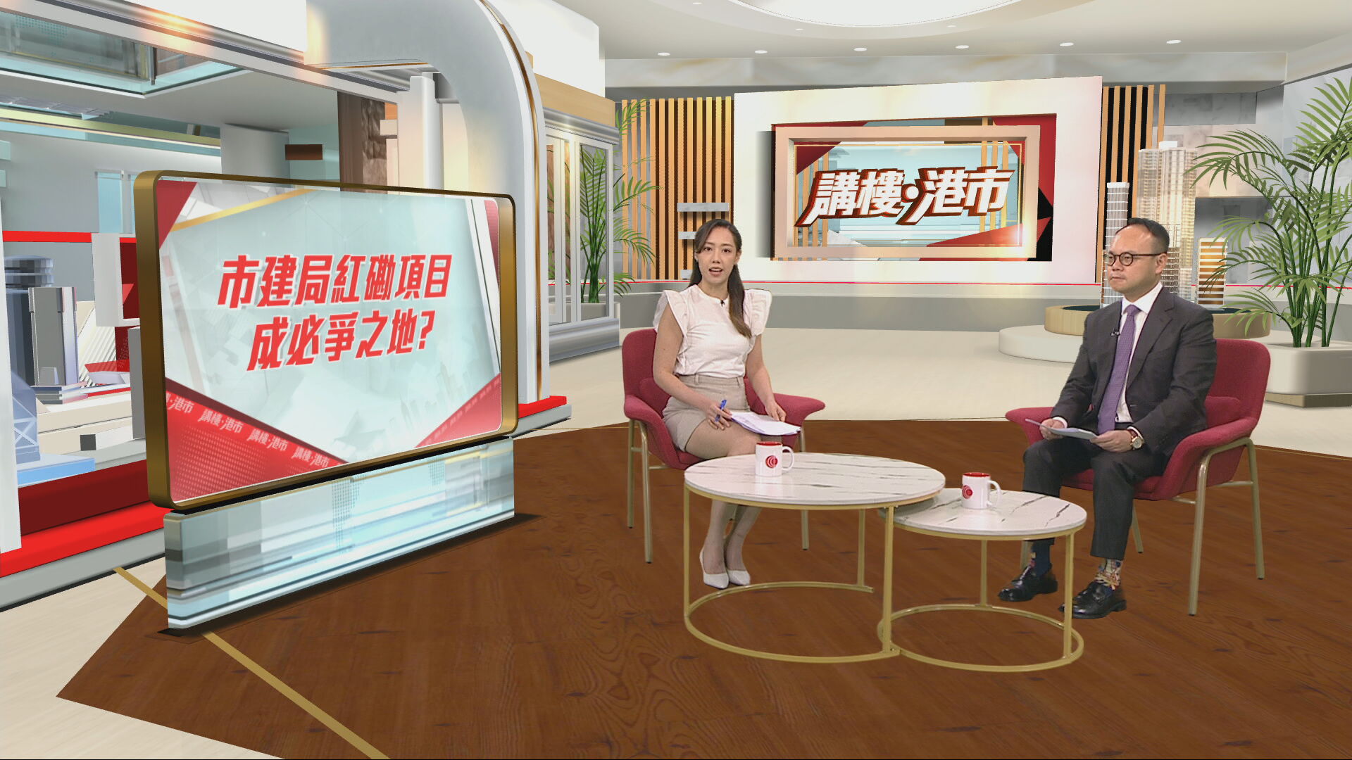 講樓．港市｜發展商積極搶「麵粉」時代重臨？！