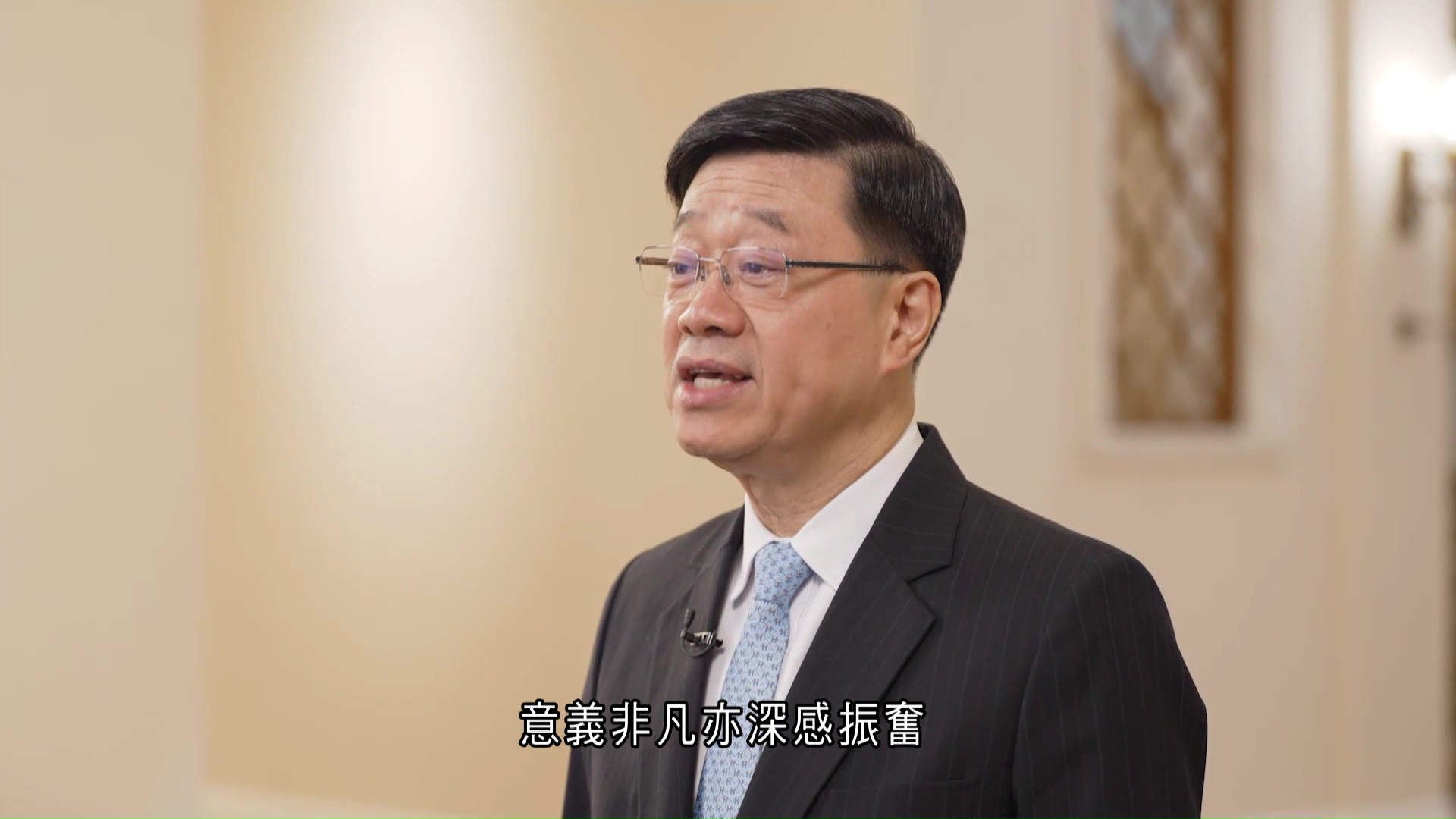 神舟二十三｜李家超祝賀黎家盈成載荷專家　孫東率代表團赴酒泉參與出征儀式