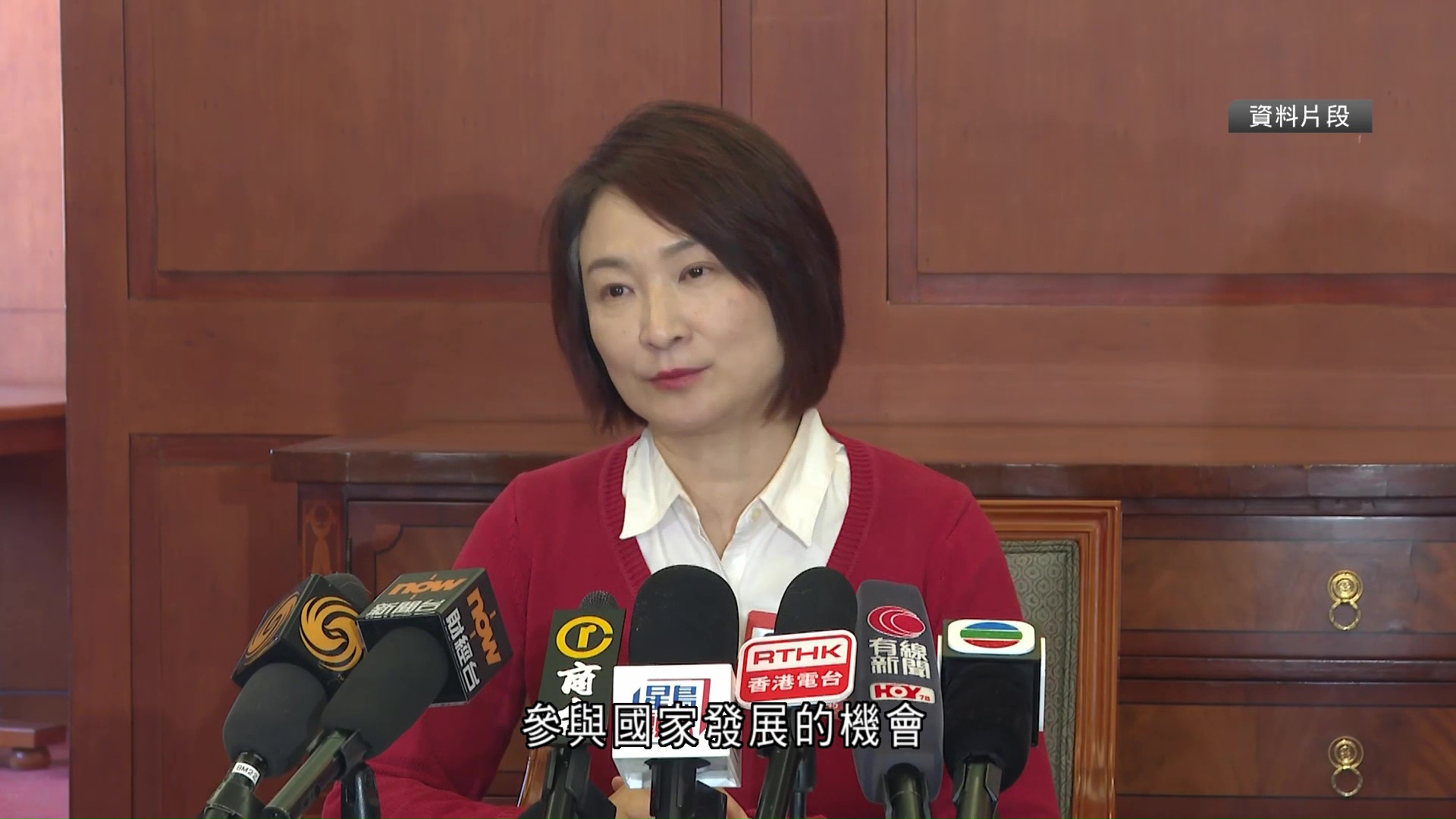 神舟二十三｜李慧琼祝賀黎家盈獲選航天員　讚揚是女性驕傲、香港人驕傲