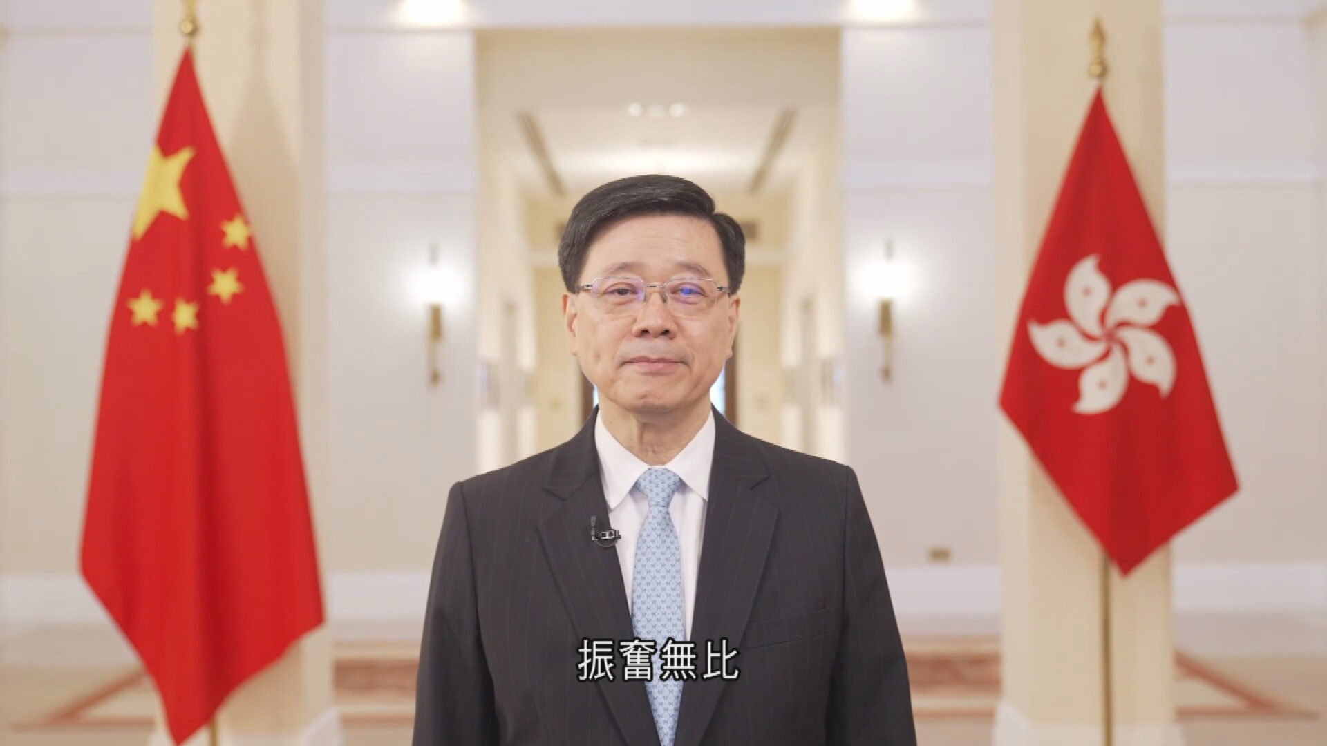 神舟二十三｜李家超感謝國家支持香港創科　孫東：續培養願為航天事業奮鬥青年