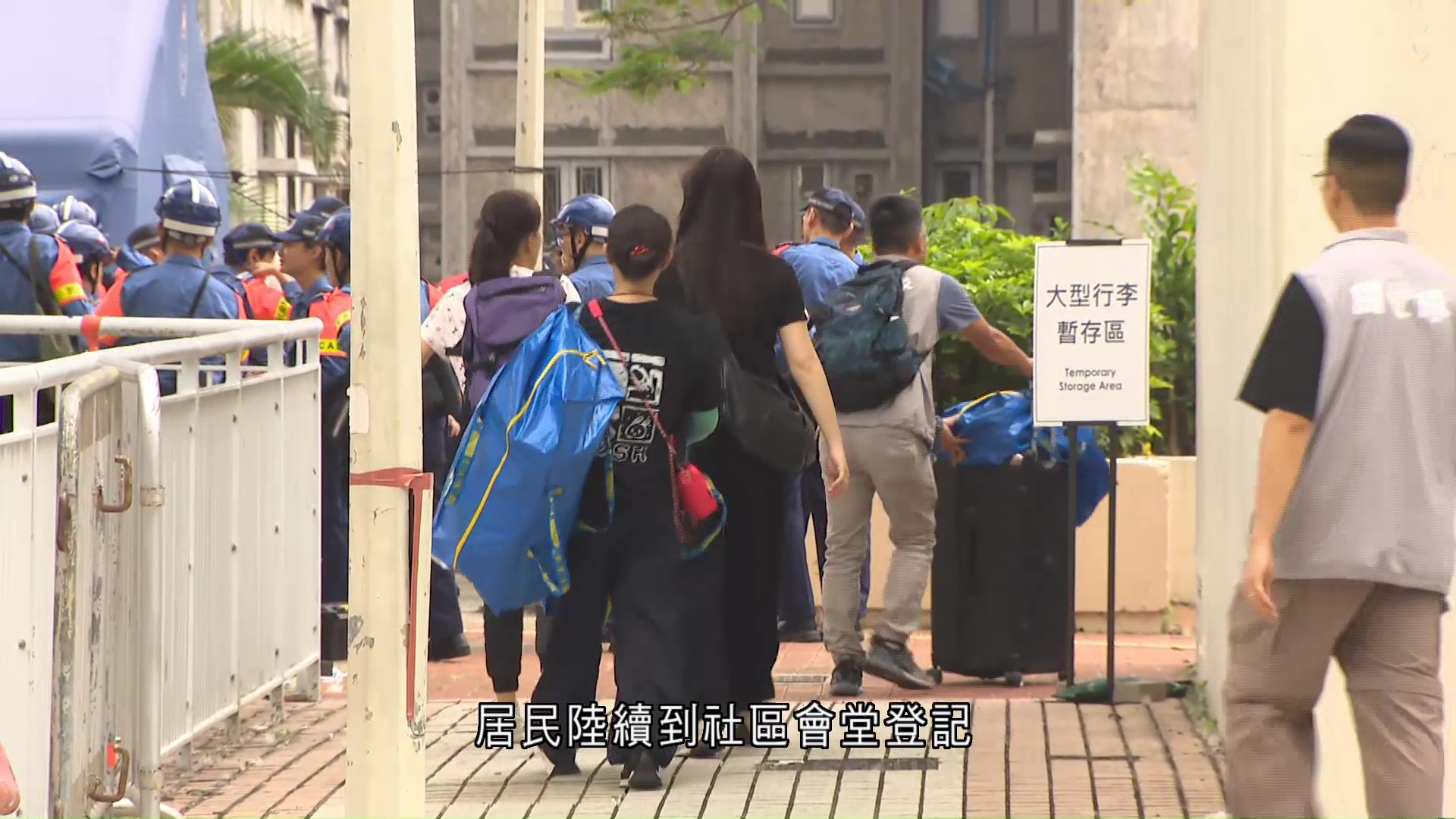 宏福苑｜宏建、宏昌閣第二輪上樓　居民：盡量能帶走就帶走