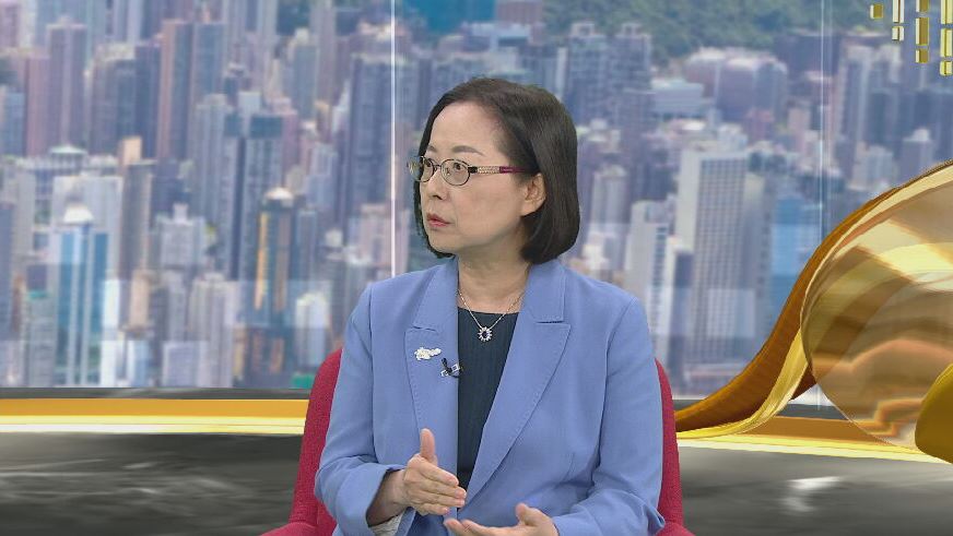 財智商傳｜香港總商會主席陳瑞娟