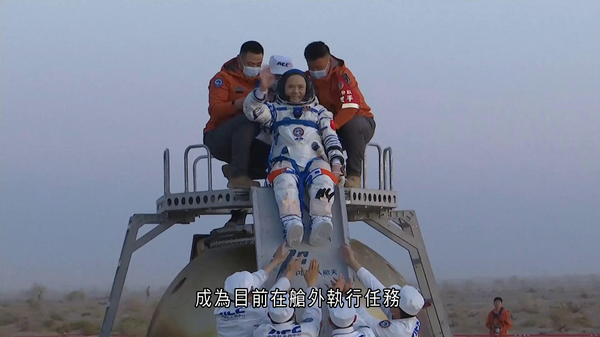 神二十二飛船返回艙成功降落　神二十一乘組狀態良好　載人飛行任務取得圓滿成功
