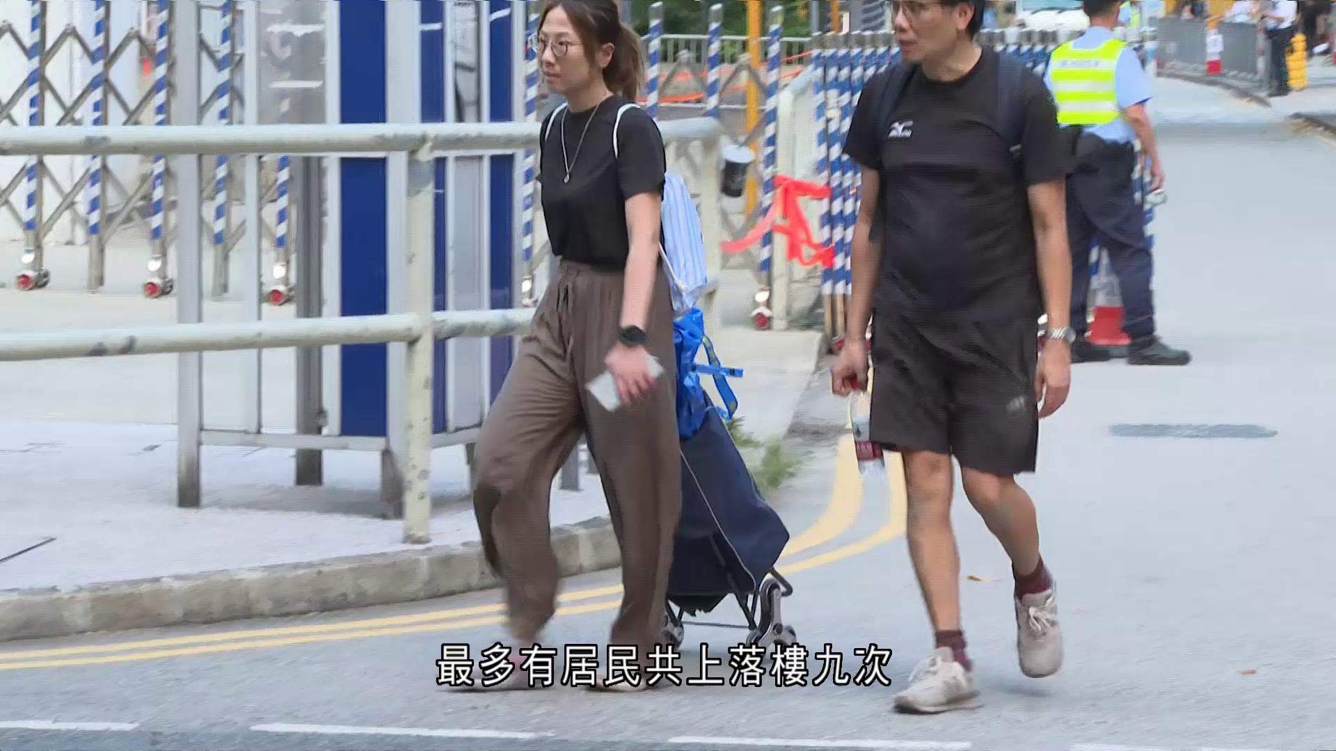 宏福苑｜完成第二輪上樓　有居民最長逗留9小時、最多上落樓9次　懷疑11宗失竊