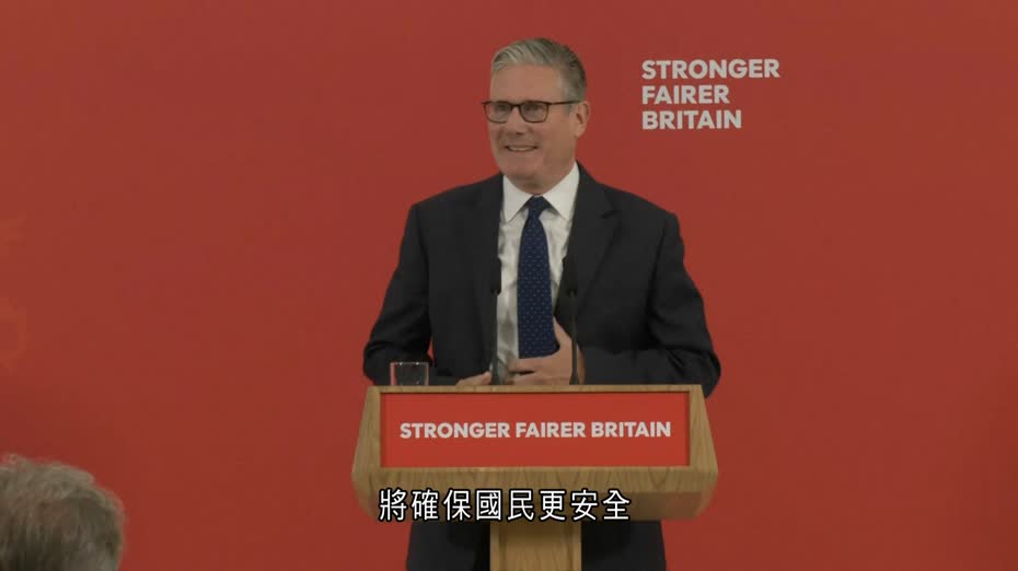 英國公布投放50億發展無人機及自主武器系統　施紀賢：將確保國民更安全