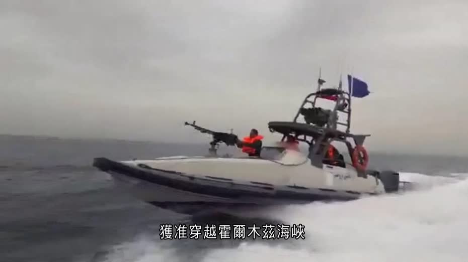伊朗局勢｜據報因應以色列在黎巴嫩展開軍事行動　伊朗暫停通過中間人與美國談判