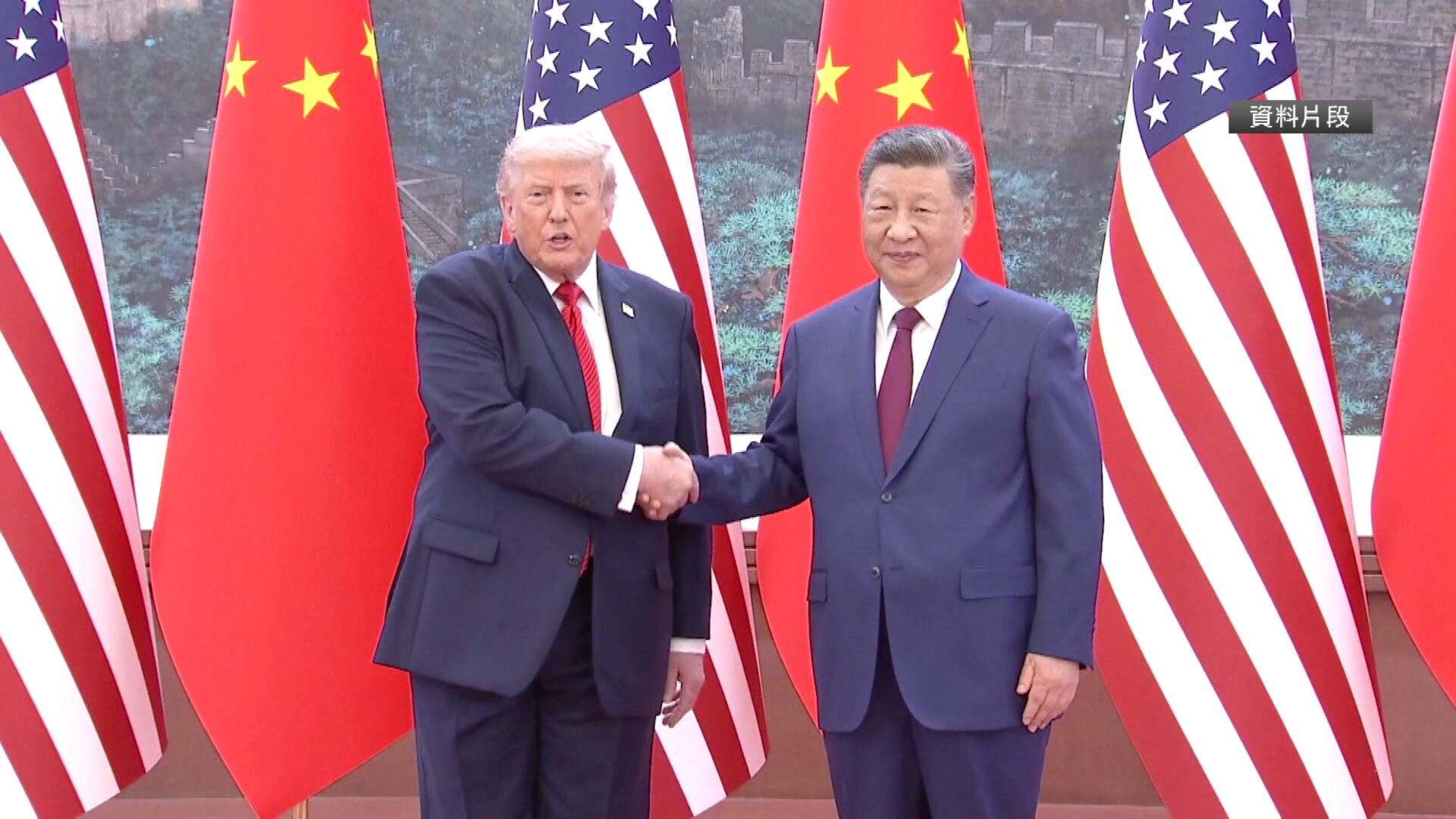 美國就設立美中貿易會諮詢公眾