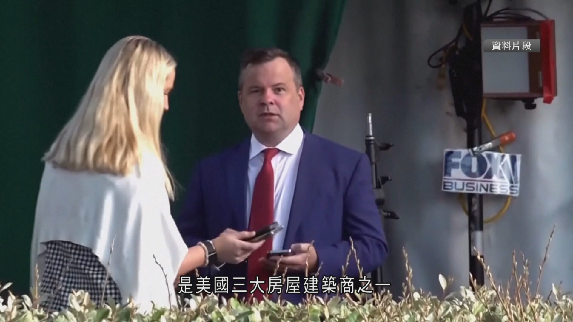 普爾特獲任代理國家情報總監　跨黨派質疑缺乏國安背景　曾助特朗普打壓政敵