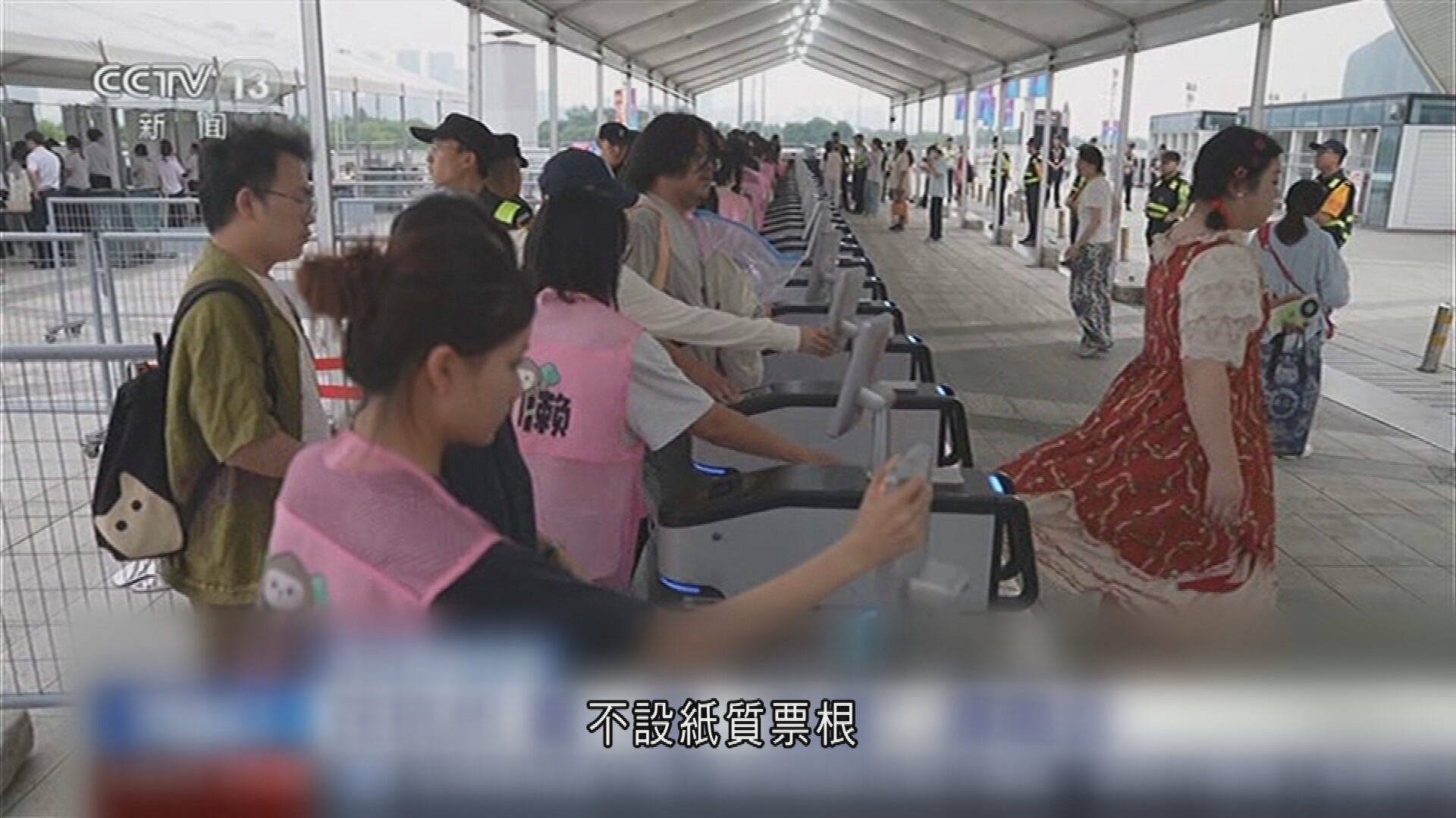 內地推行「無廢城市」　杭州利用科技加強回收
