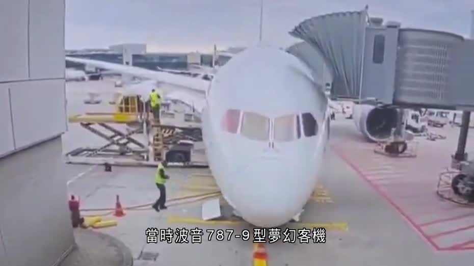 漢莎航空波音客機起落架故障　機頭塌下多人受傷