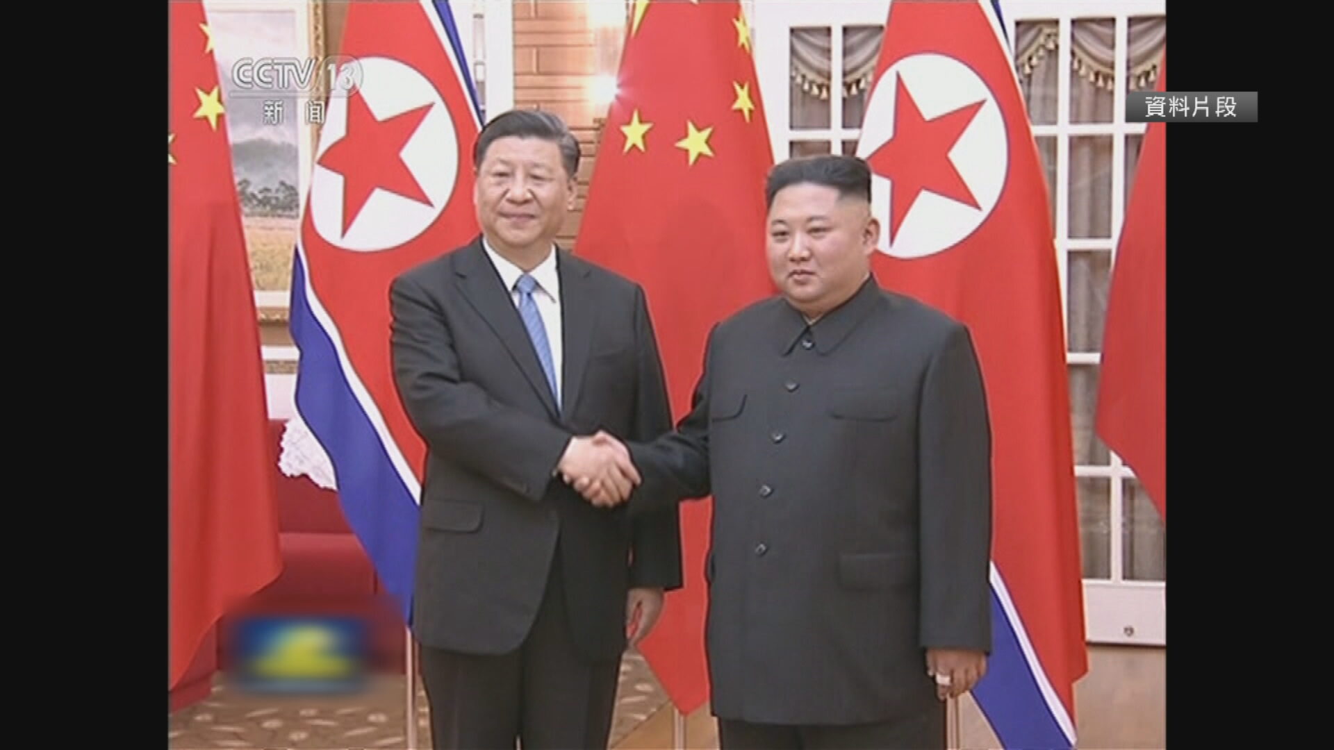 習近平應金正恩邀請　下周一起國事訪問北韓兩天