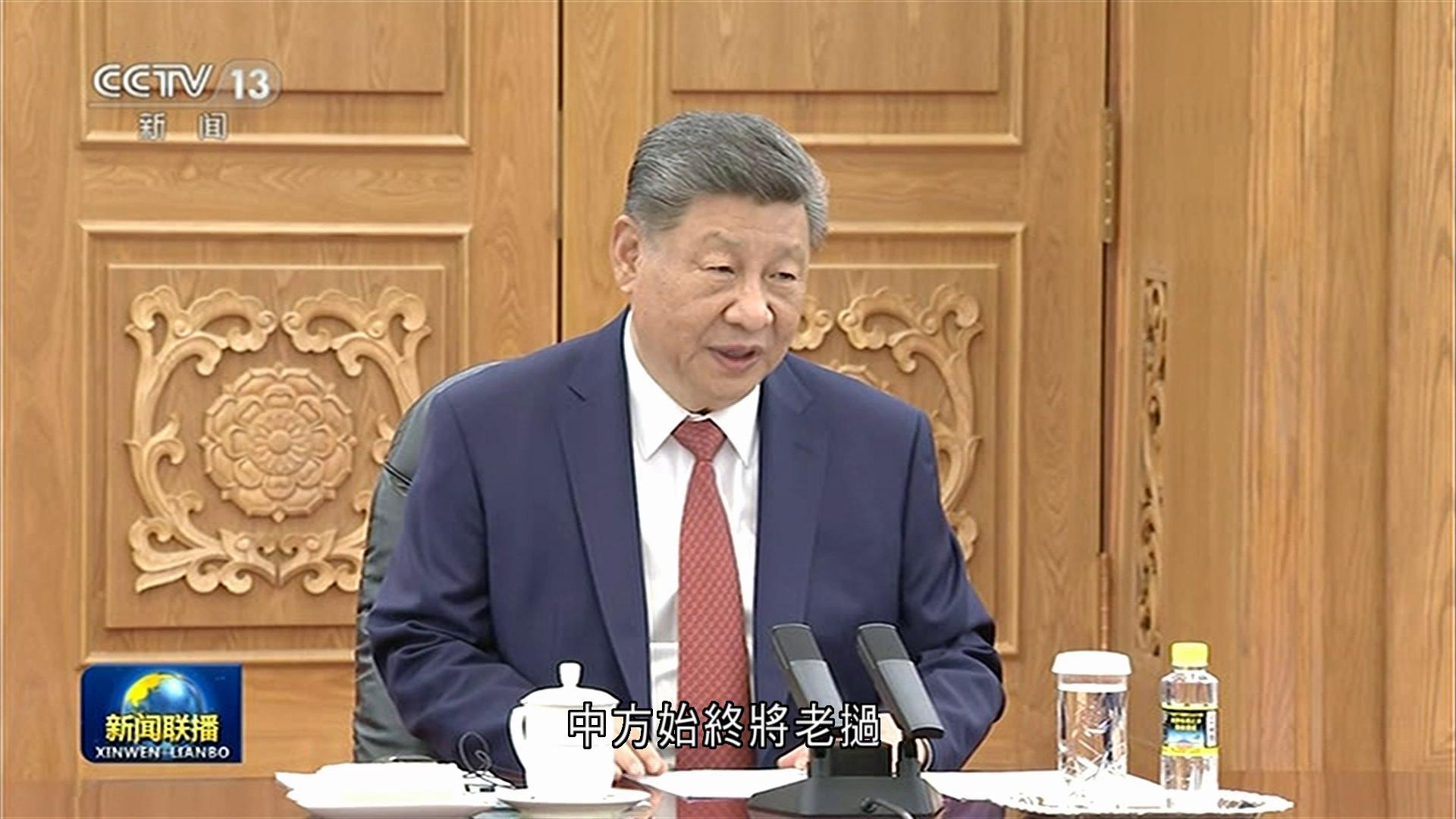 習近平與老撾國家主席通倫舉行會談