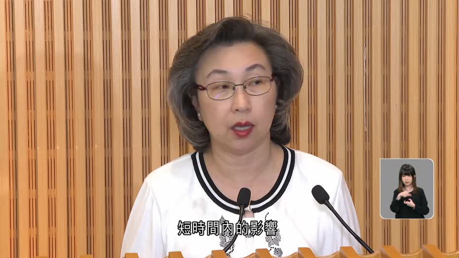 公務員｜政府提出劃一加薪2%　楊何蓓茵：評核欠佳者停發增薪點半年具阻嚇力