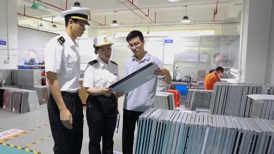 內地首個採用低空運輸智能通關模式綜合保稅區