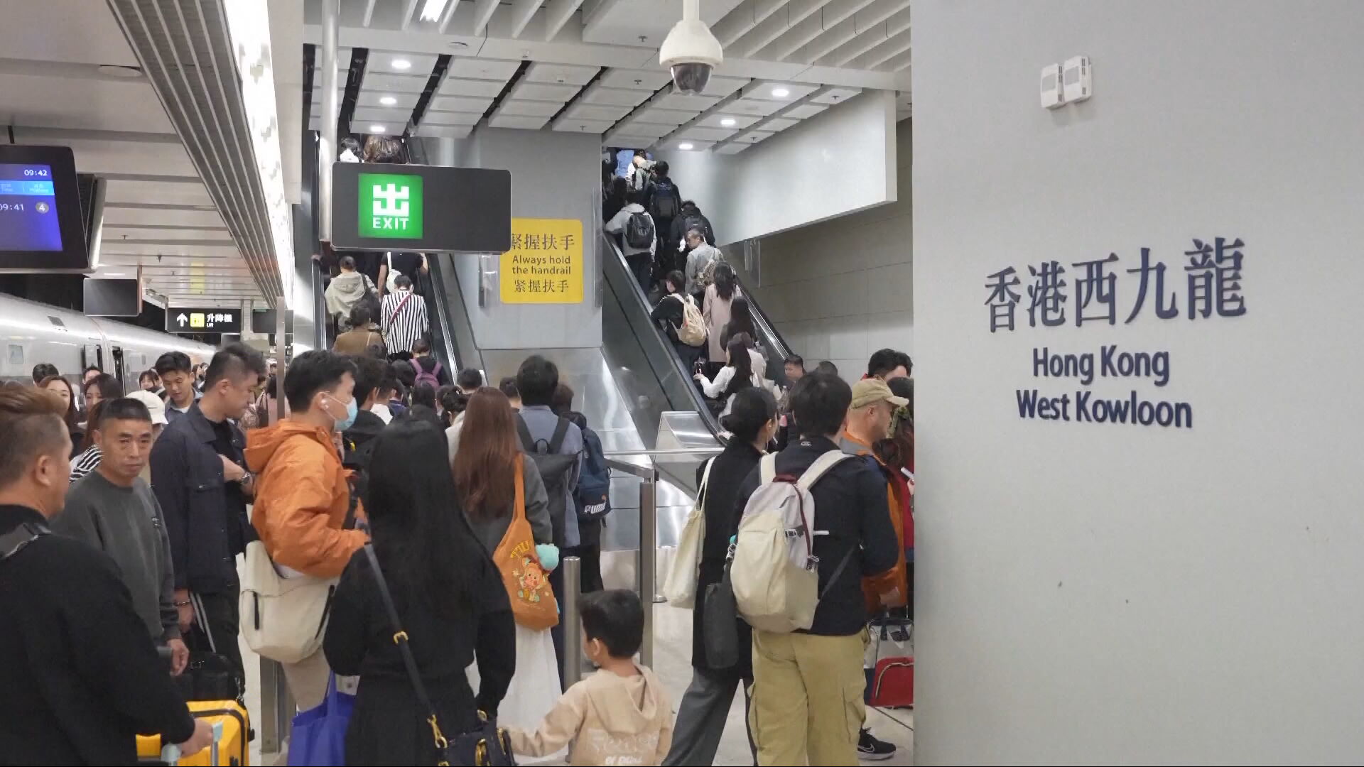 運物局：現階段本港沒計劃另建高鐵站