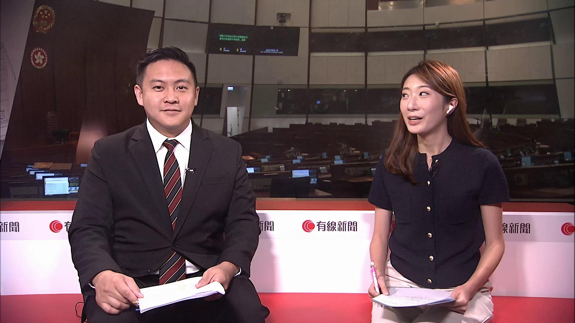 議員同你傾：鍾奇峰