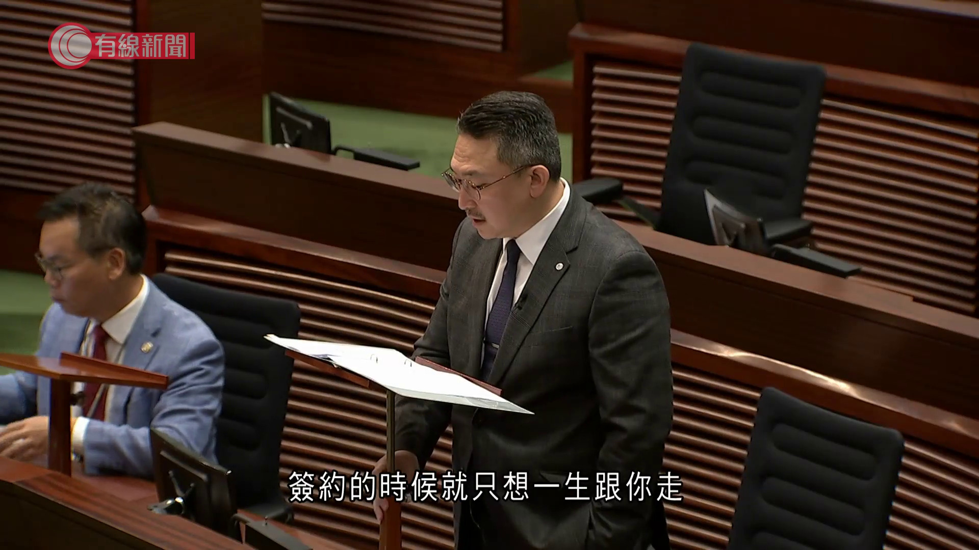 立會通過深化法律樞紐議案　林偉全倡建國際商事法庭