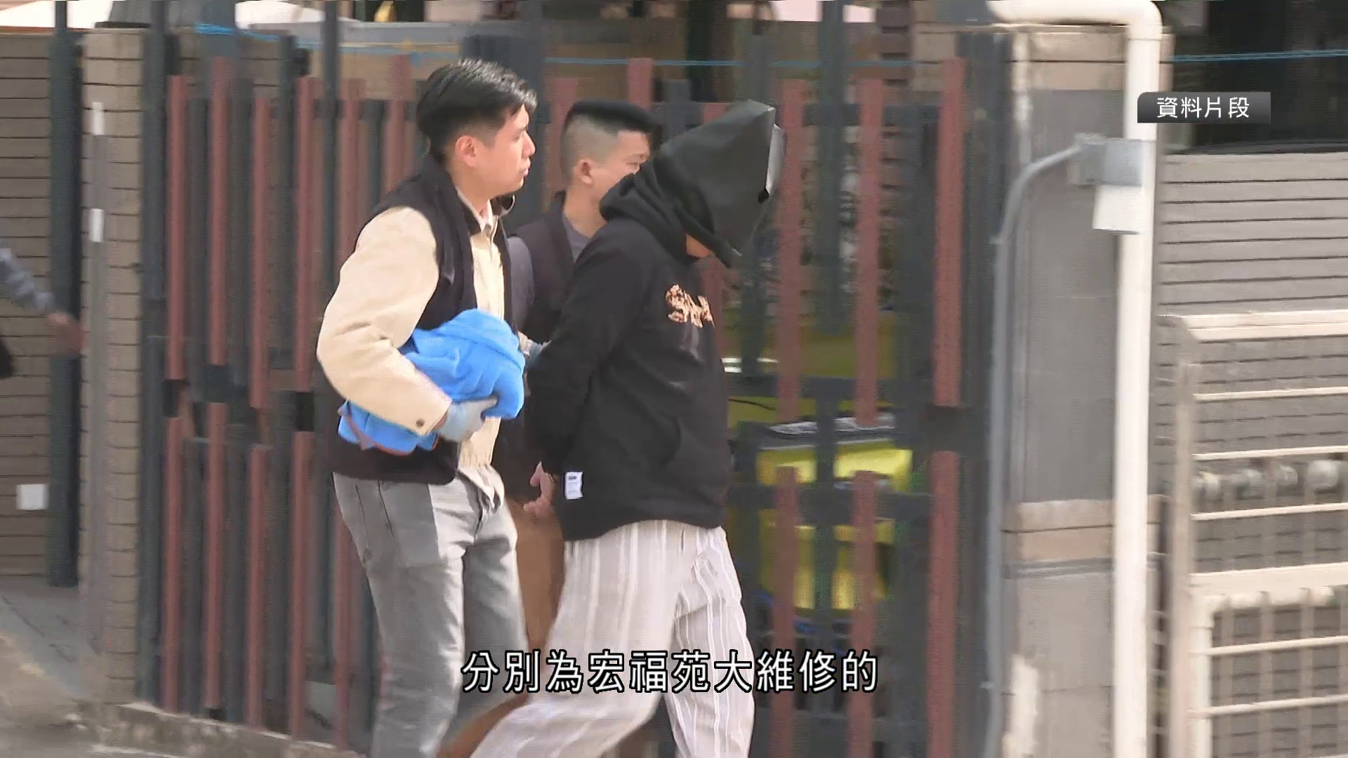 宏福苑｜鴻毅及宏業兩公司及7人被控25罪　警方指涉嫌嚴重違反謹慎責任