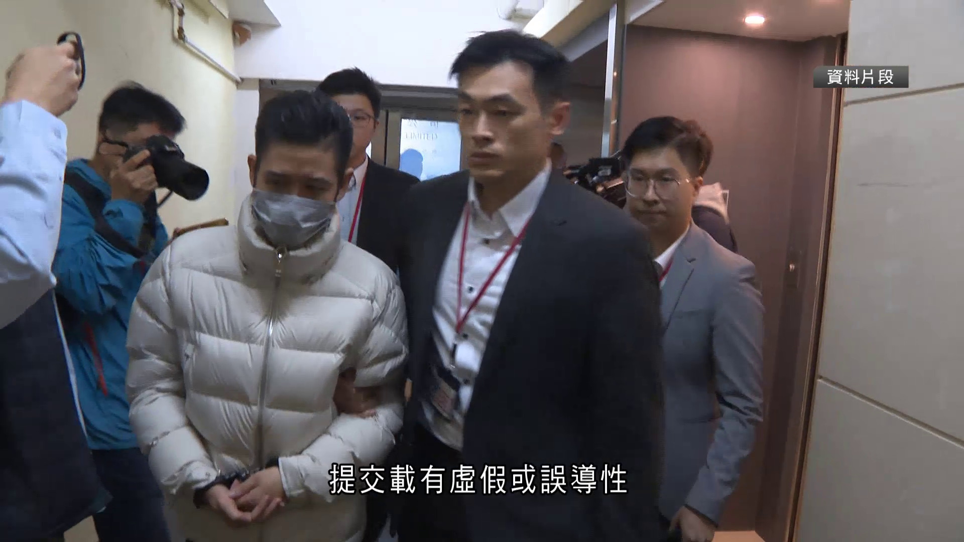 宏福苑｜部分被告涉造假、洗黑錢逾四千萬　侯華健准以50萬保釋　法庭首公開遇難者名單