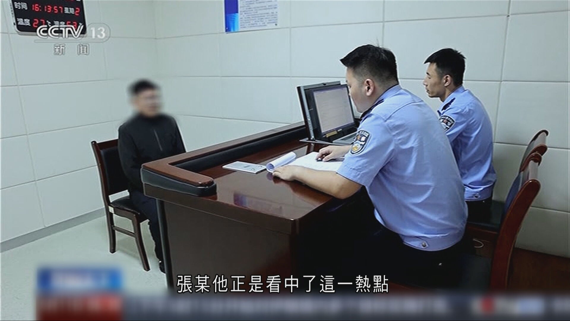 內地網民謊稱有高考試卷答案　多人被行政處罰