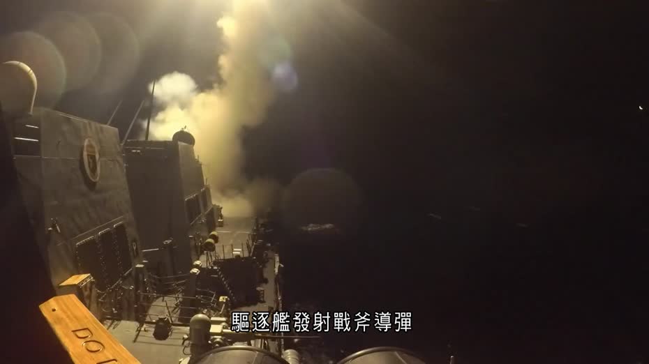 伊朗局勢｜革命衛隊攻擊波斯灣國家　回應美軍空襲　卡塔爾有意斡旋
