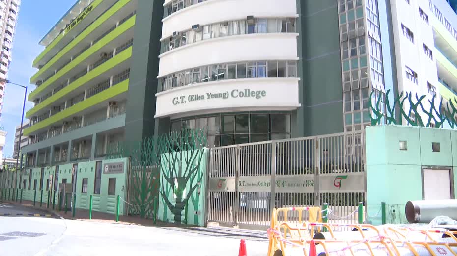 太古城母女相繼墮斃｜校方：深感悲痛及難過　啟動危機處理小組支援師生家長