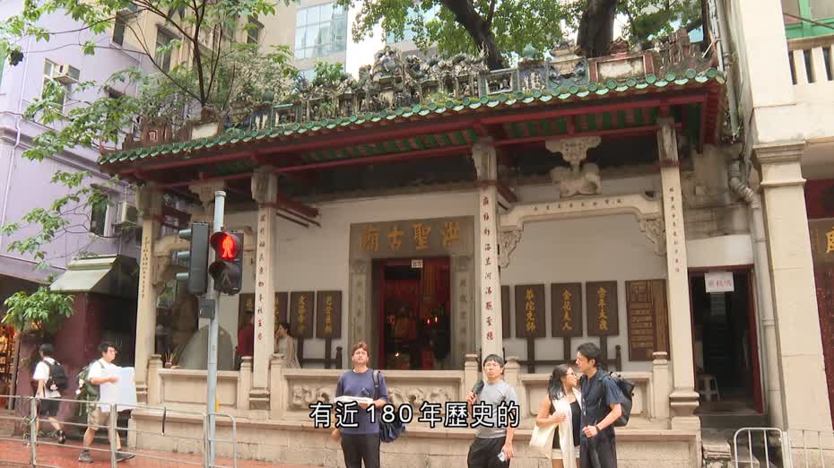 古諮會委員達成共識　擬列灣仔洪聖古廟及赤柱清真寺為法定古蹟