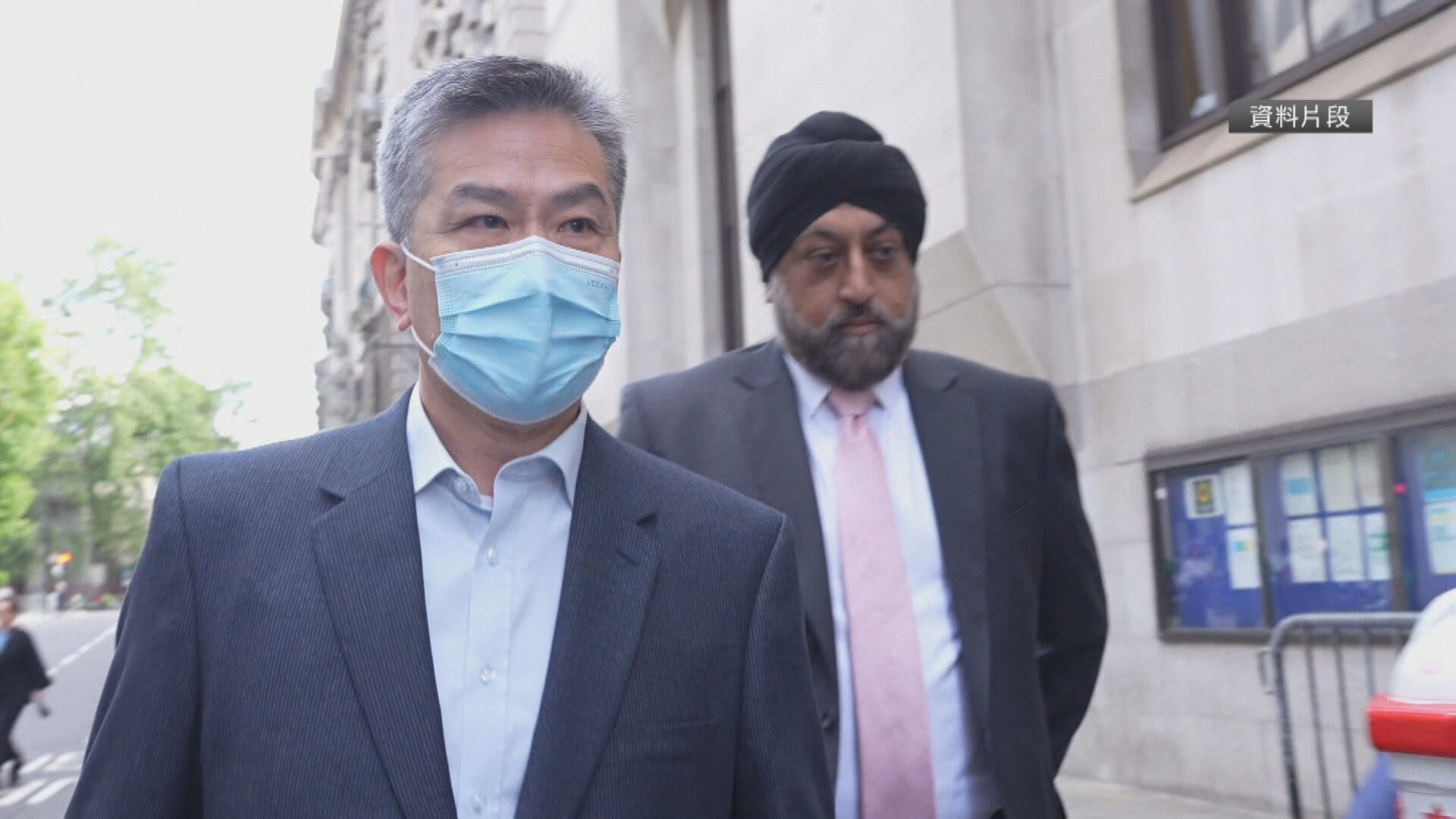駐英經貿辦案｜袁松彪、衛志樑分別囚8年及10年　港府：莫須有、堅決反對不實指控