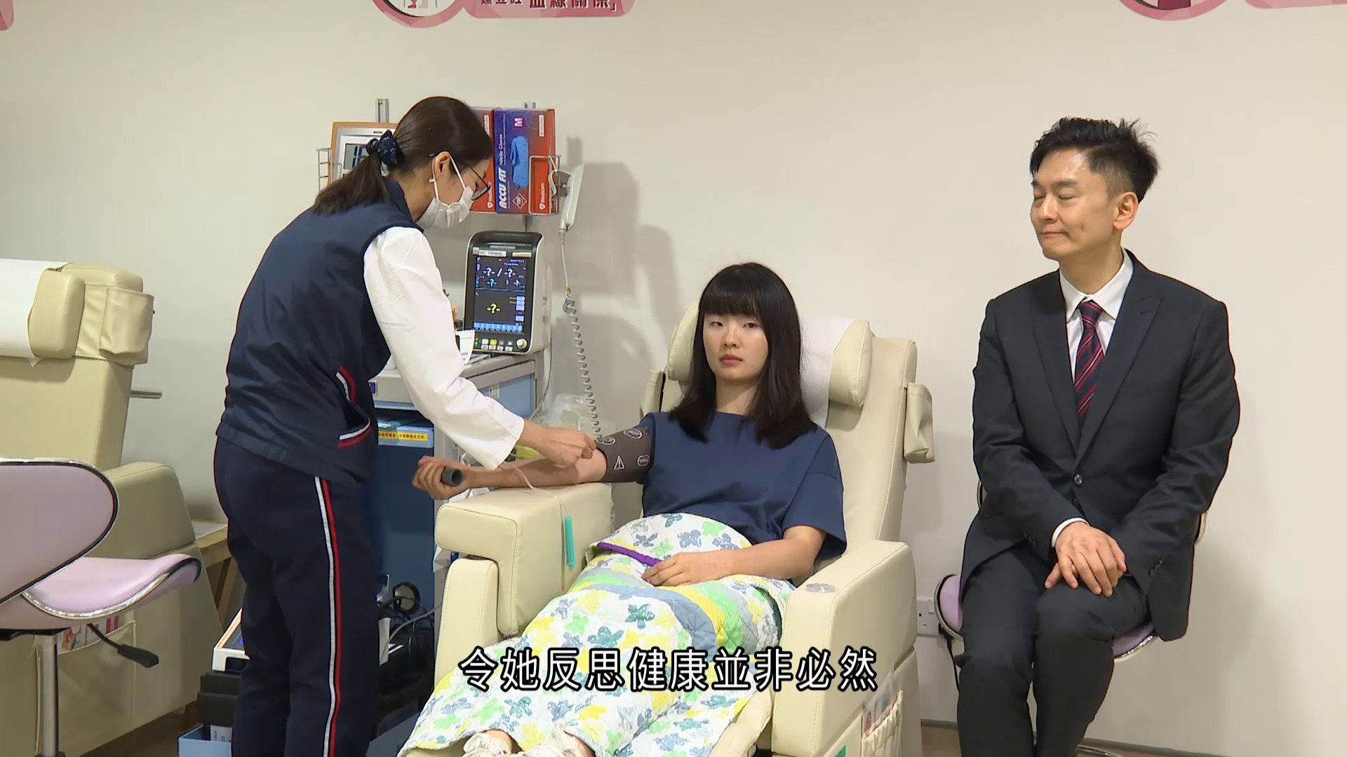 瑪麗急症醫生嘆「巧醫難為無血用」　捐血96次身教女兒　紅十字籲青年踴躍捐血