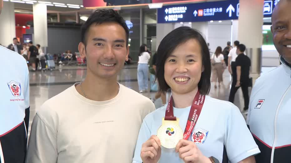 空手道亞錦賽摘金　曾綺婷凱旋：兒子是推動力