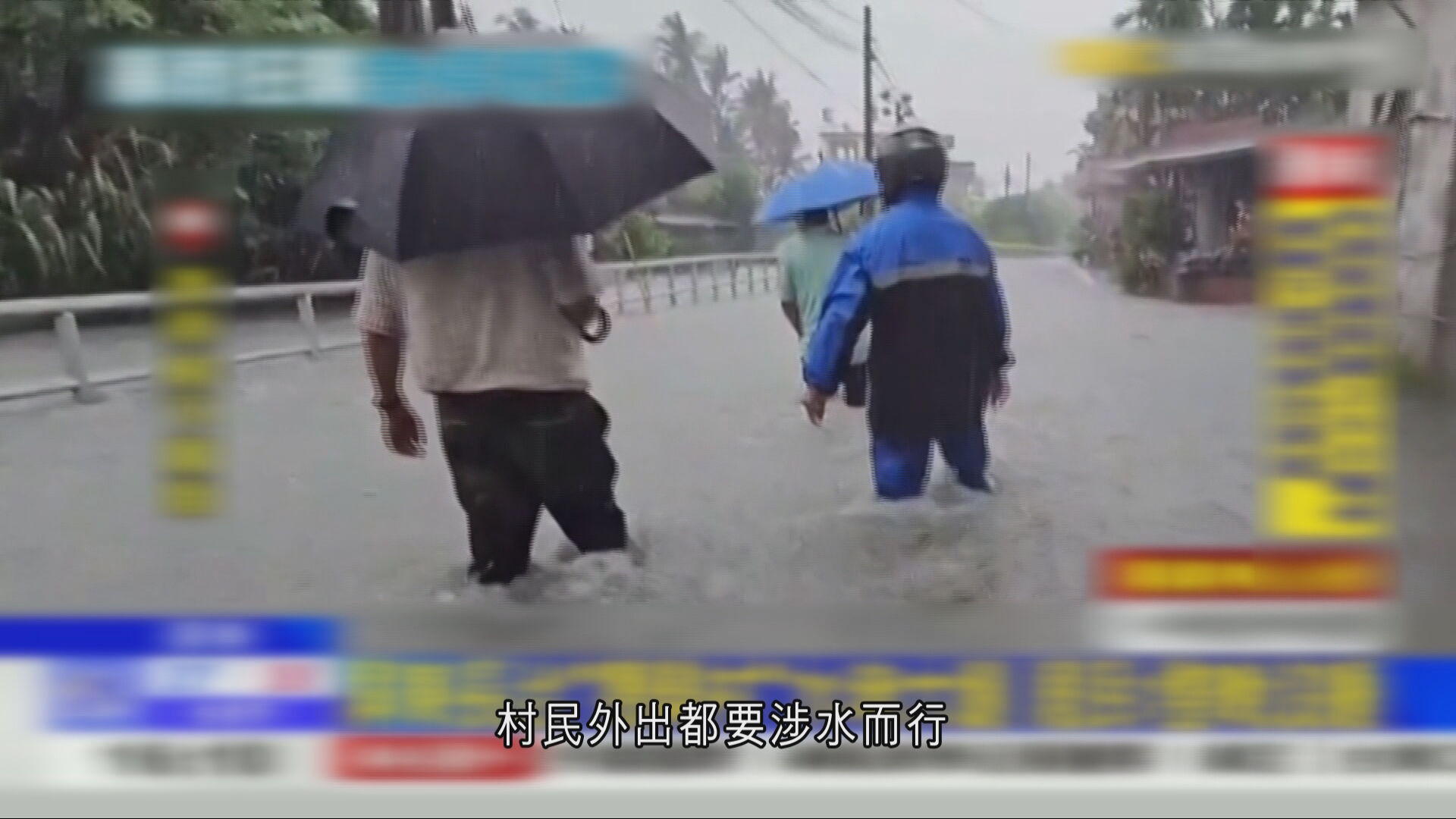 花蓮萬里溪堰塞湖最快明午溢流　屏東、高雄多地明天停工停課