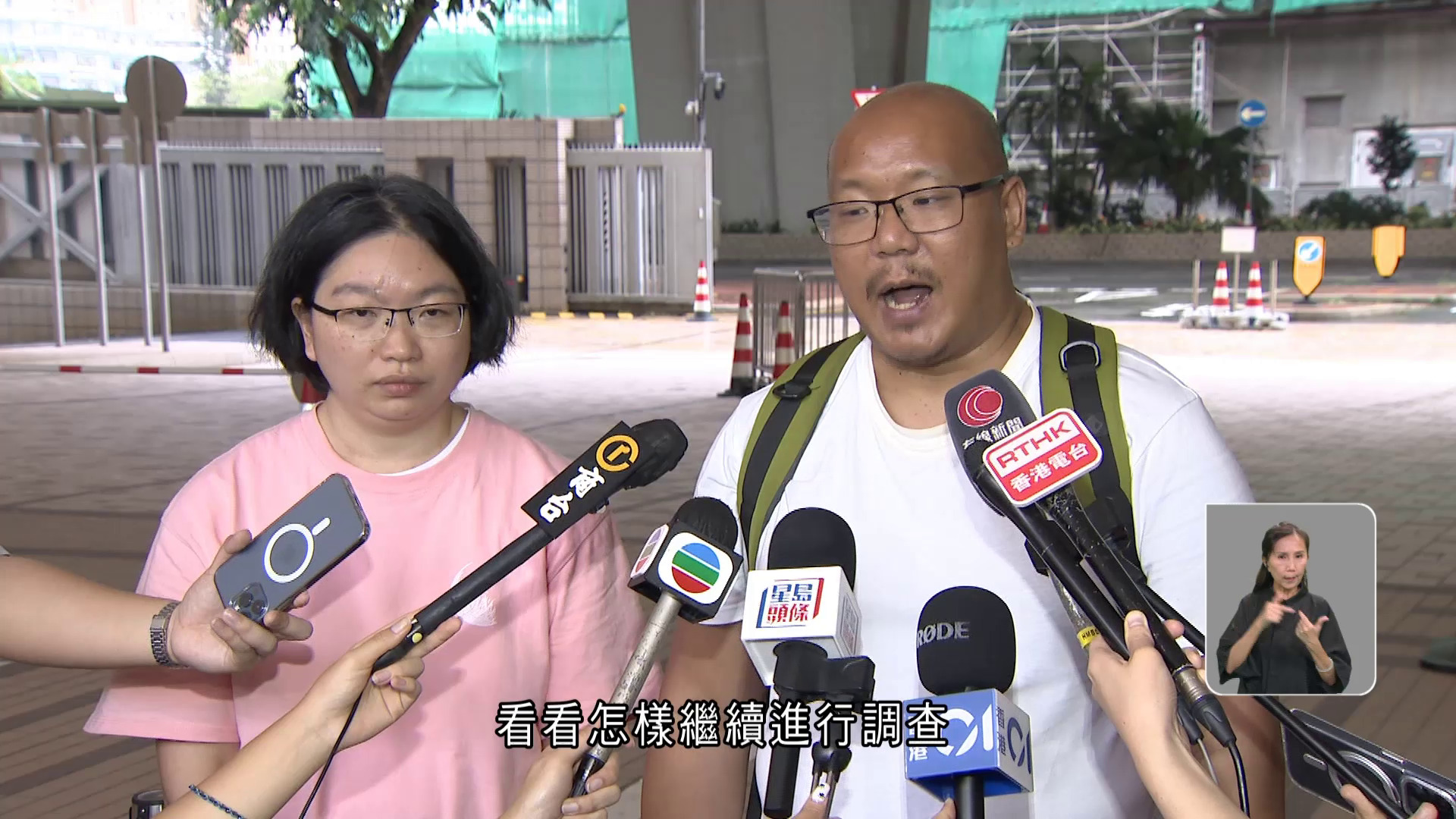 SaveLily事件｜法庭批出三年保護令由收容所照顧Danny　父母表示失望惟不會上訴