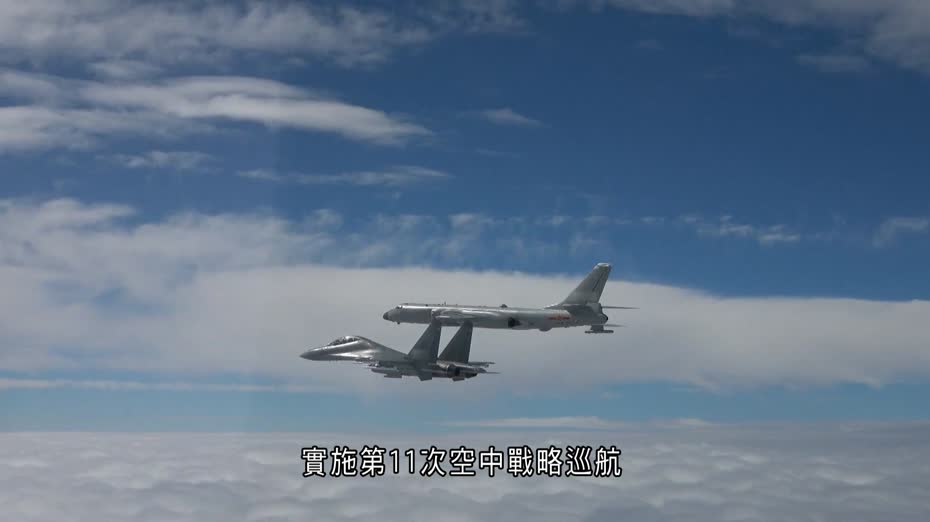 中俄聯合戰略巡航　日韓戰機緊急升空戒備